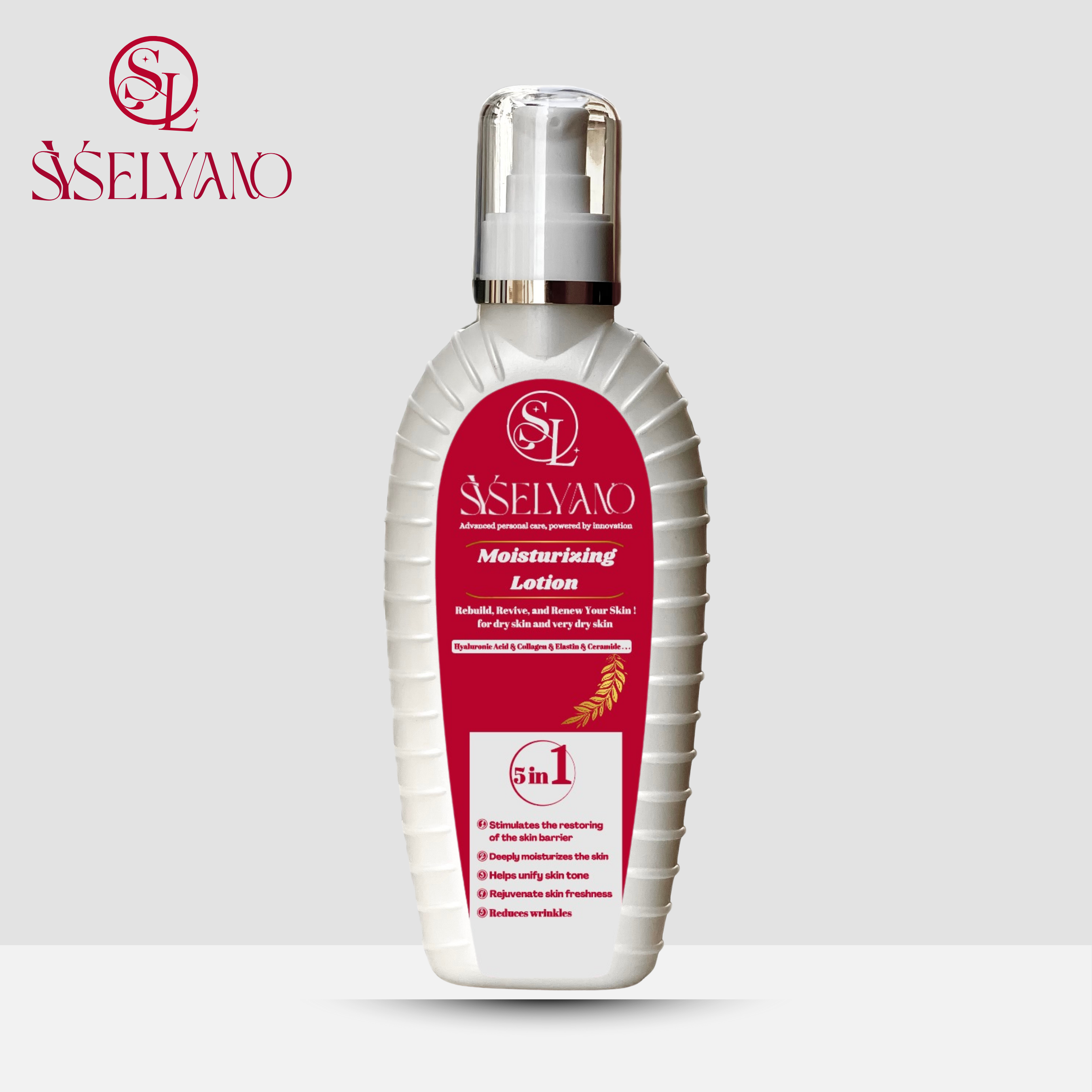 Moisturizing Lotion 5 in 1 | مرطب لوشن 5 في 1