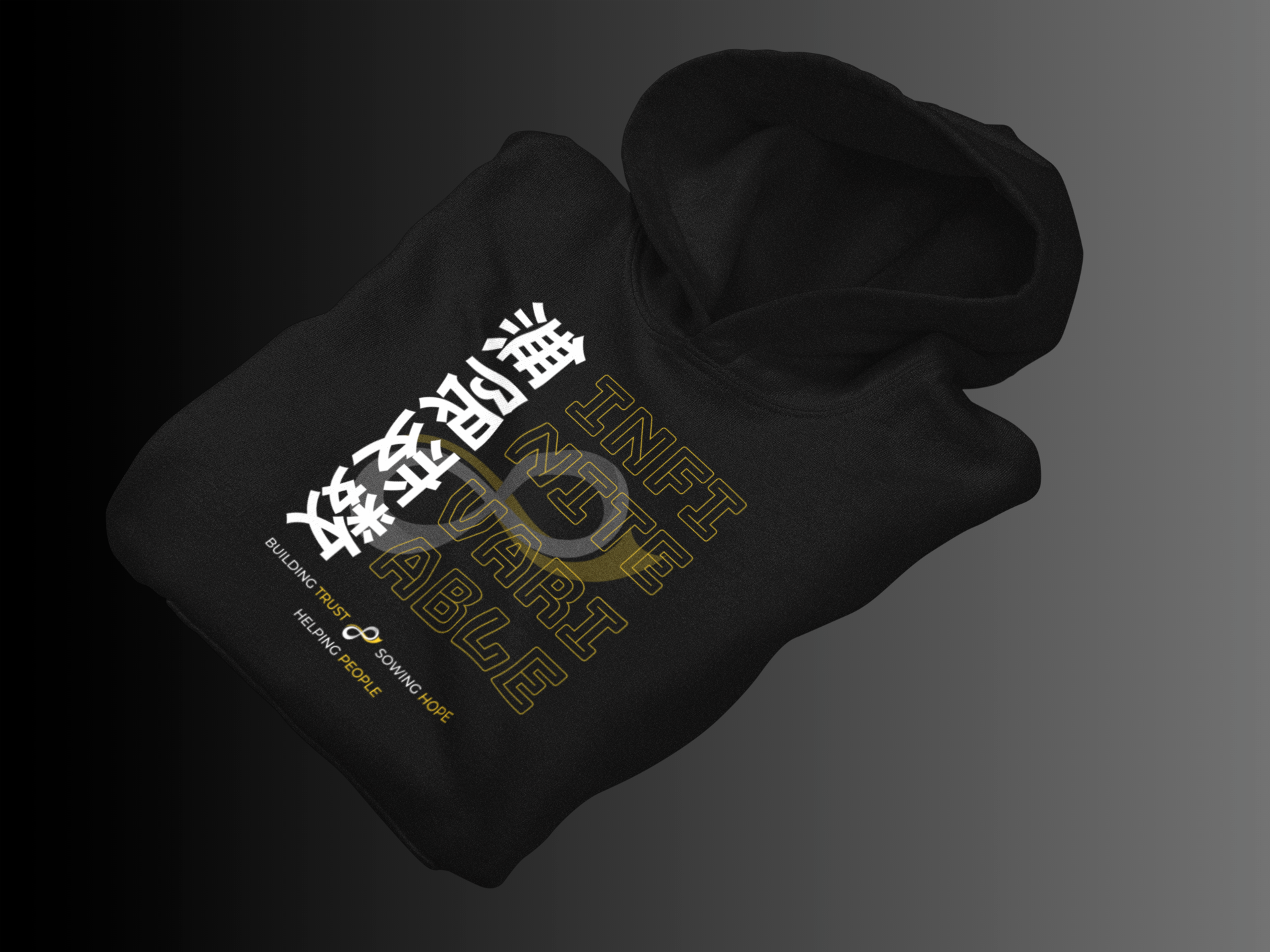 The infinite VARIABLE Hoodie