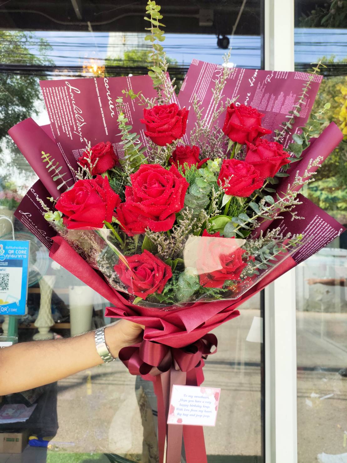 Red Rose Bouquet