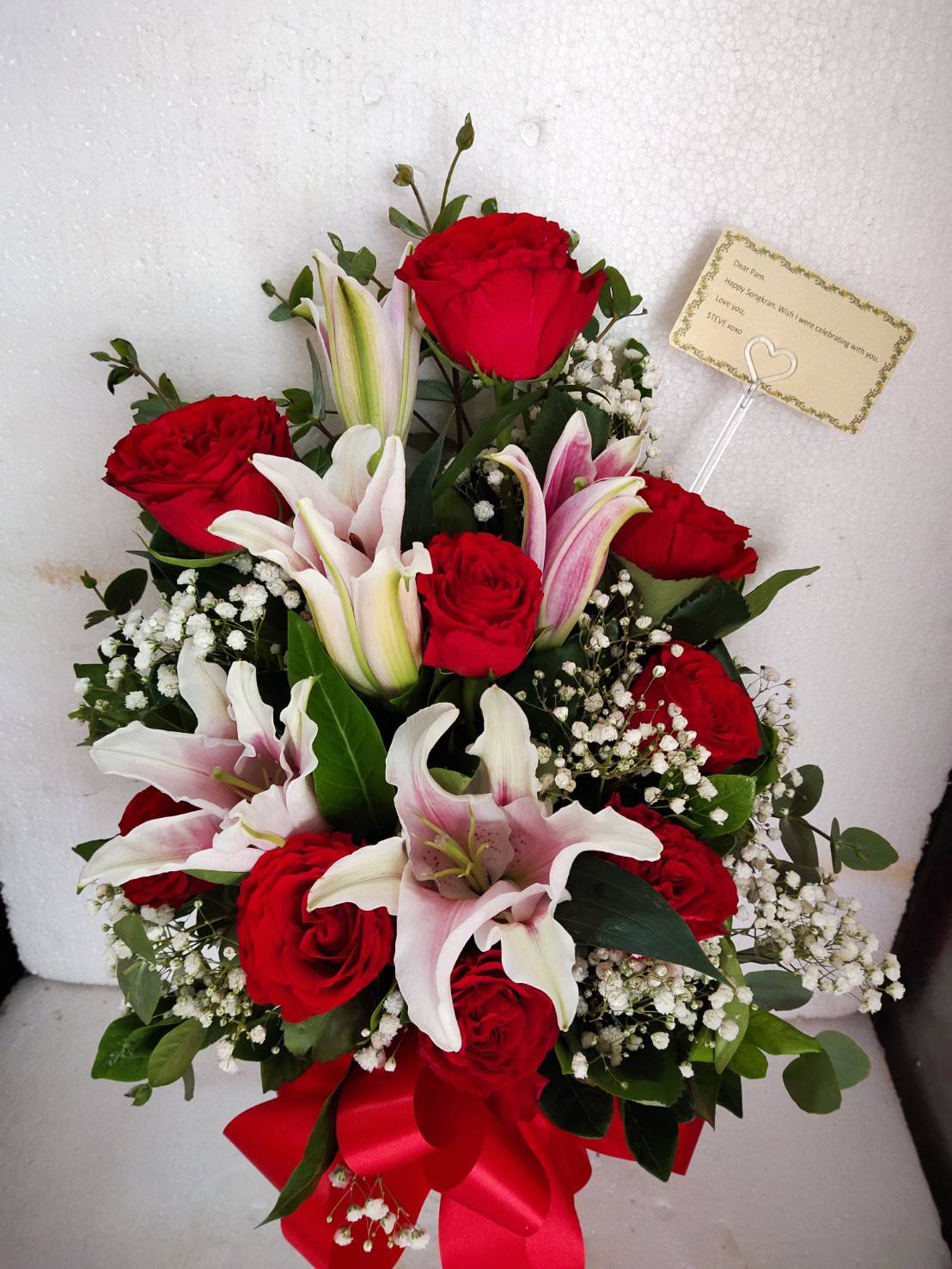 Elegant Floral Bouquet