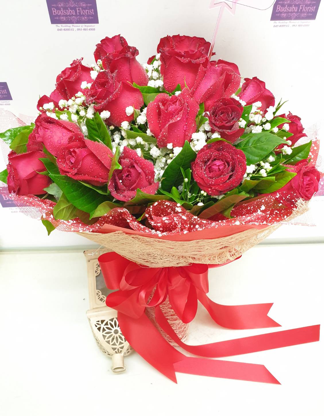 Elegant Red Rose Bouquet
