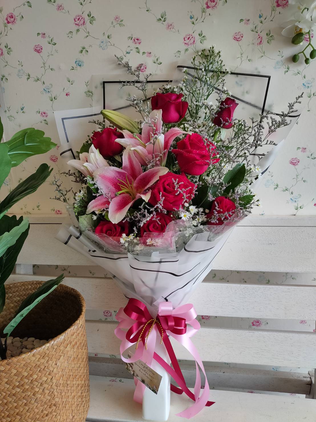 Elegant Floral Bouquet