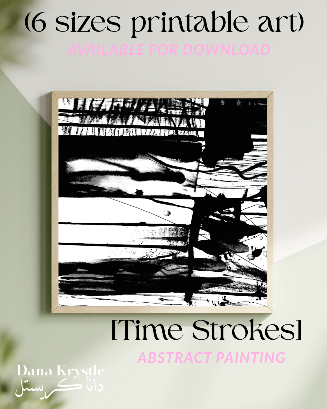 [4] Time Strokes (6 Digital Printables)