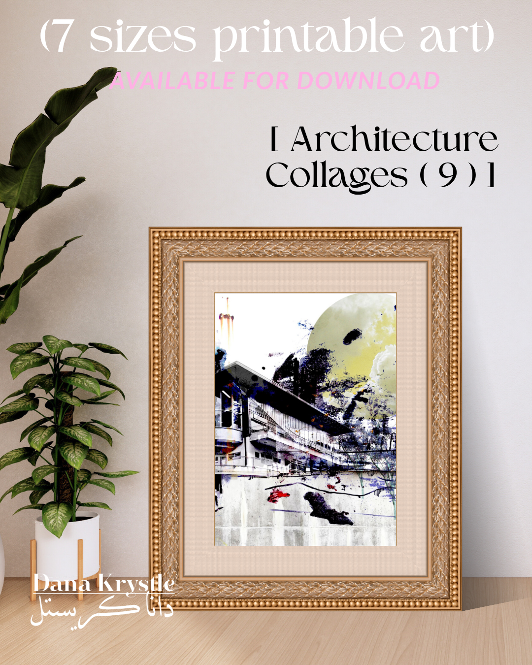 (7 Printables) Architecture Collages_9_Dana Krystle
