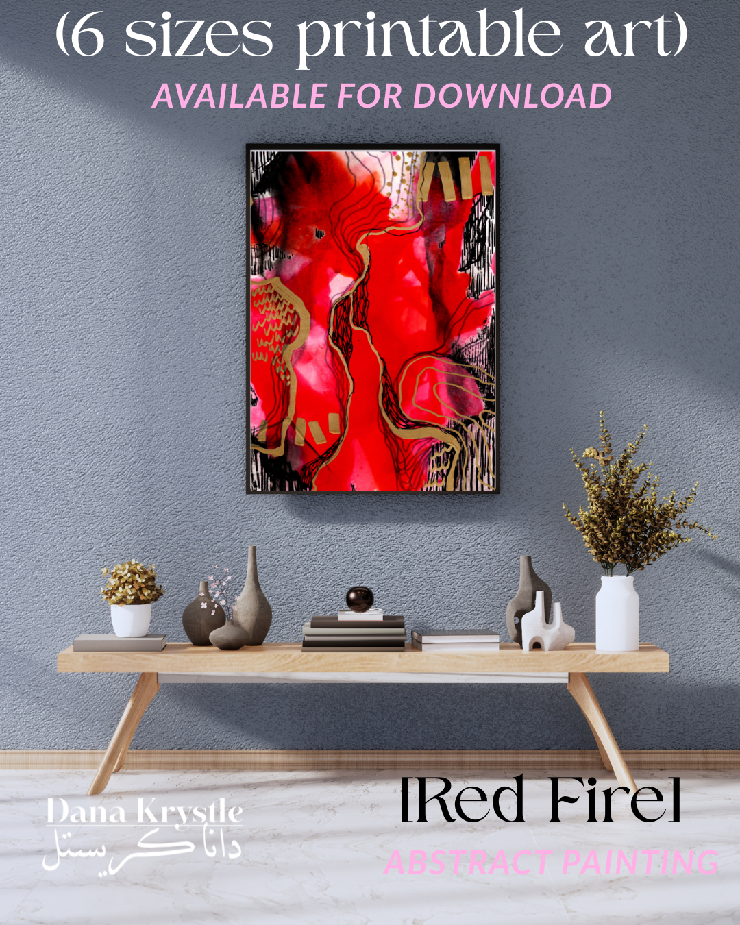 [17] Red Fire (6 sizes - Digital Printables)