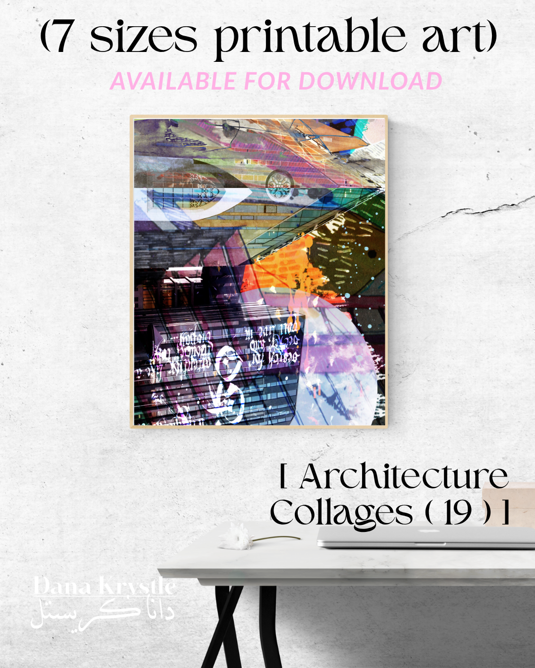 (7 Printables) Architecture Collages_19_Dana Krystle