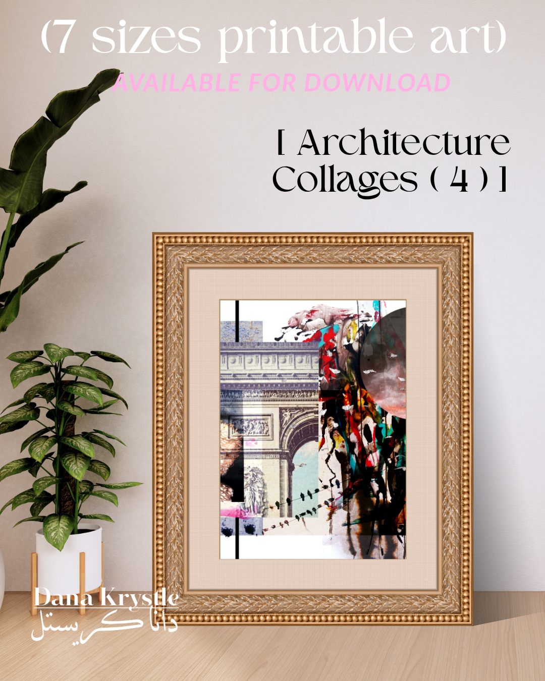 (7 Printables) Architecture Collages_4_Dana Krystle