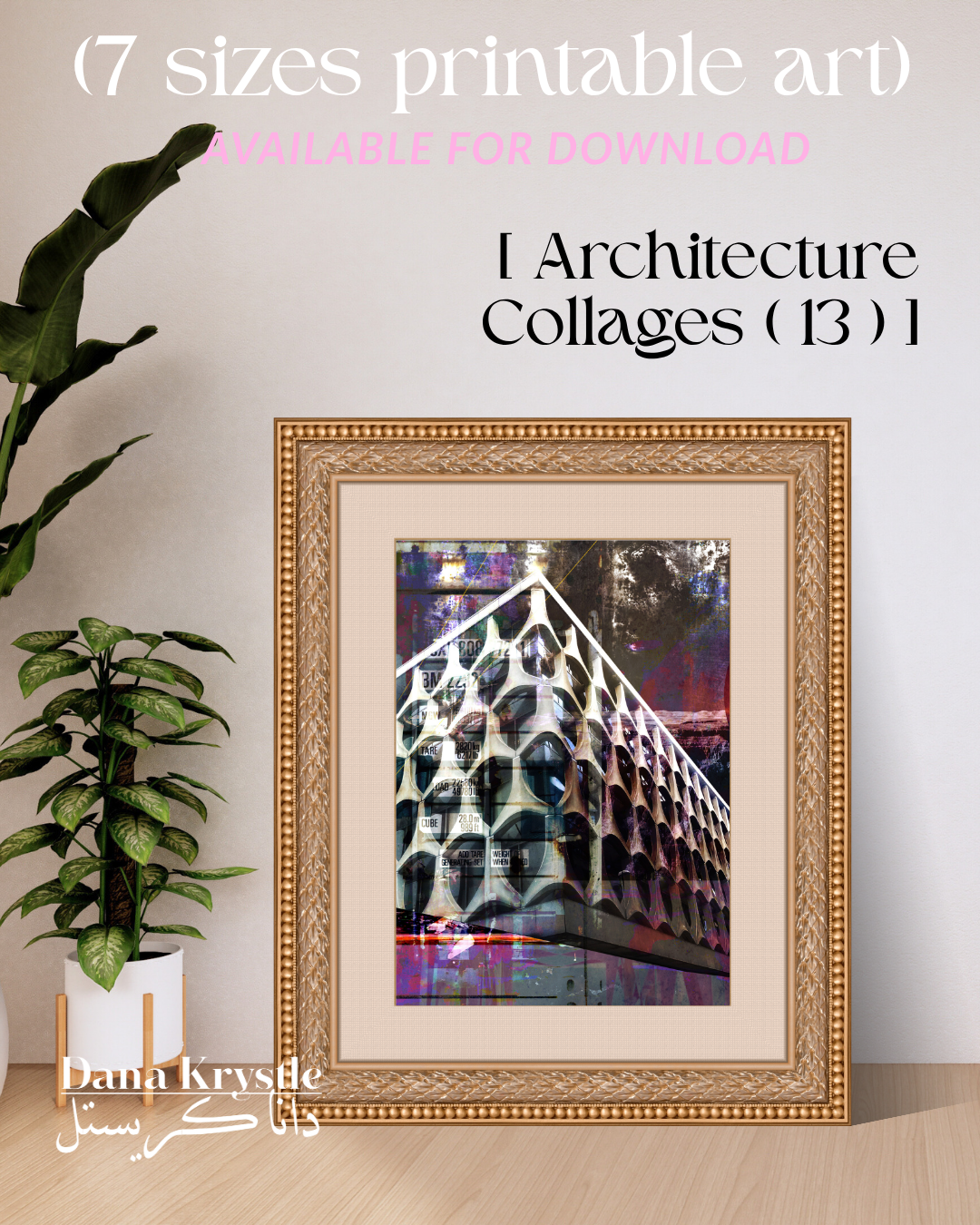 (7 Printables) Architecture Collages_14_Dana Krystle