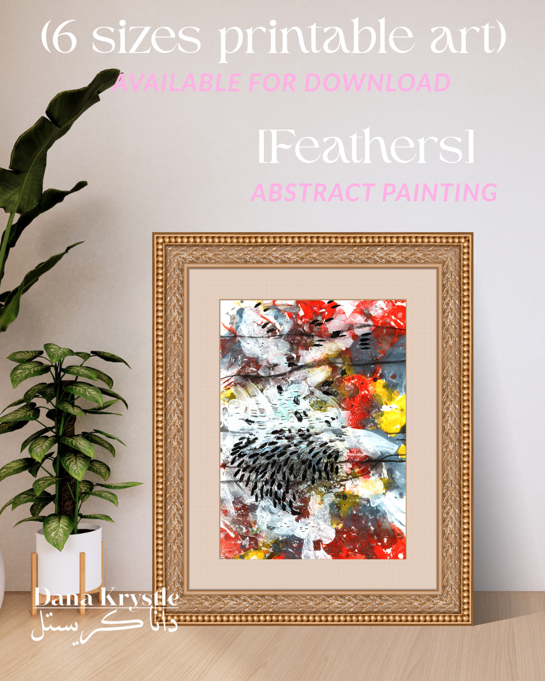 18 [Feathers] //digital printables 