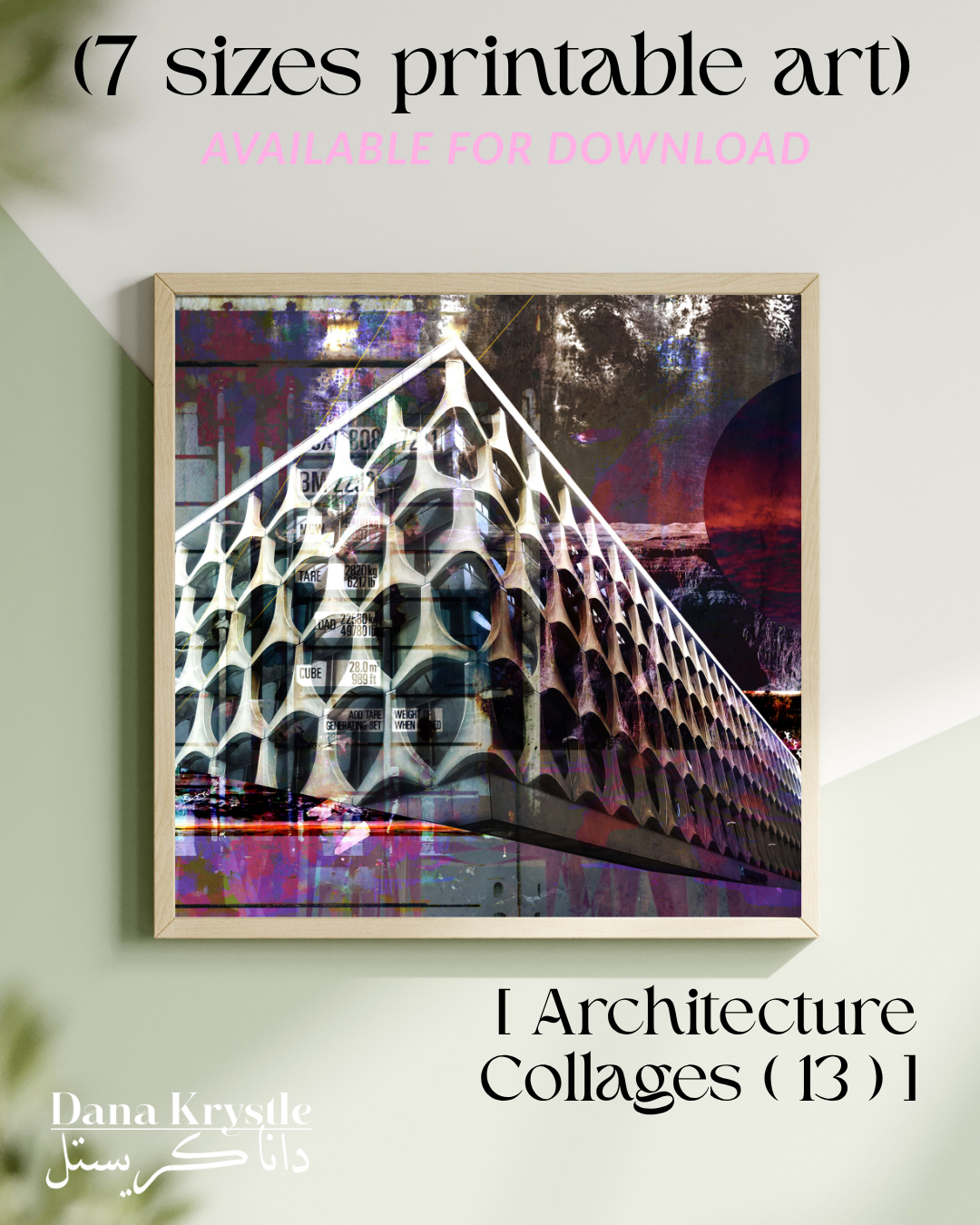 (7 Printables) Architecture Collages_14_Dana Krystle