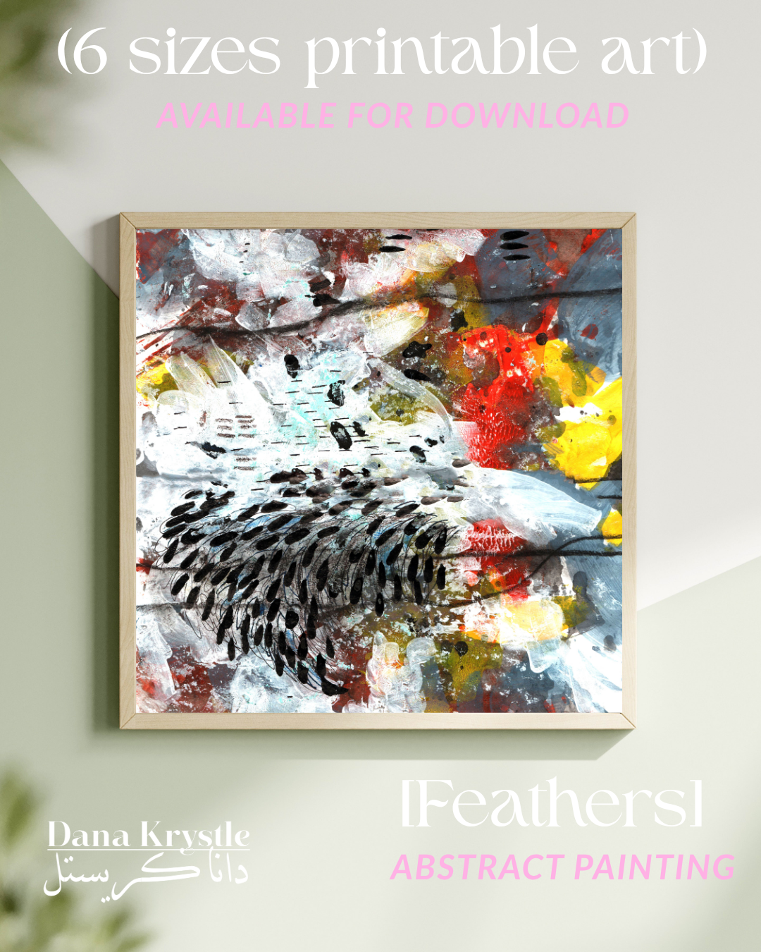 18 [Feathers] //digital printables 