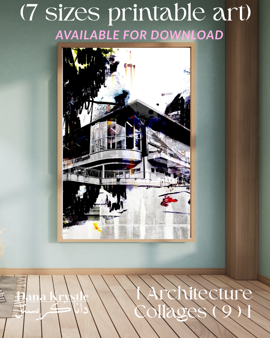 (7 Printables) Architecture Collages_9_Dana Krystle