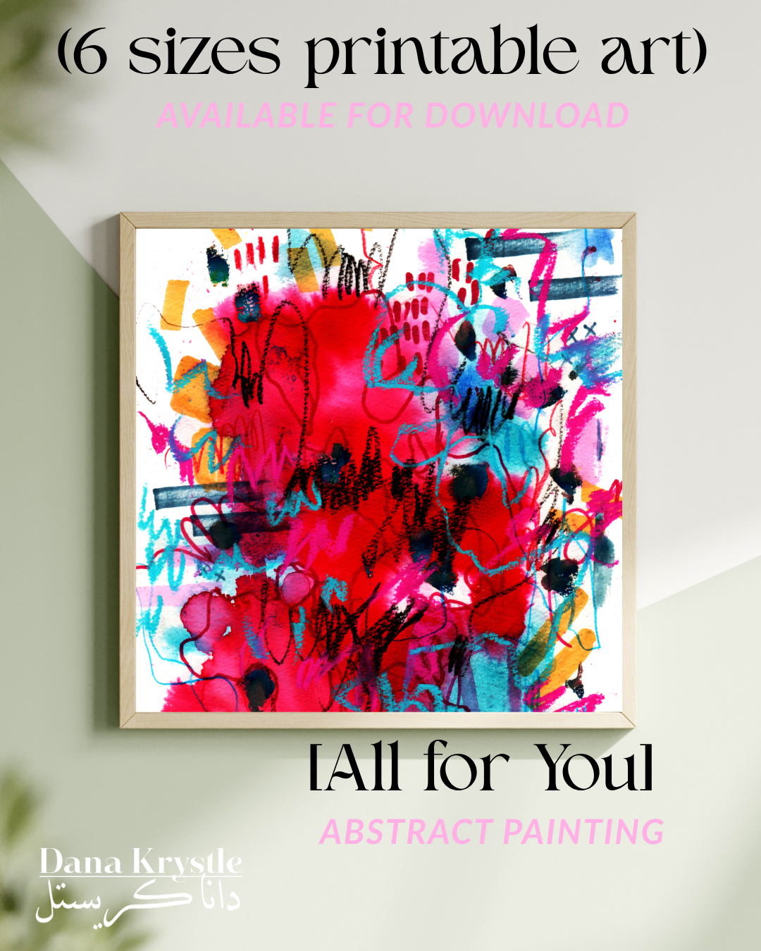 [5] All for You (6 Digital Printables)