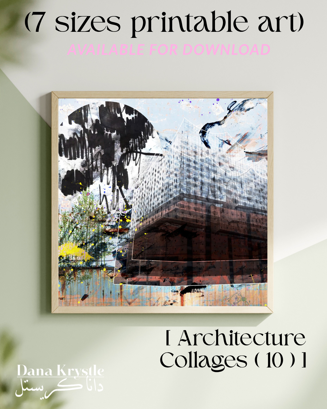 (7 Printables) Architecture Collages_10_Dana Krystle