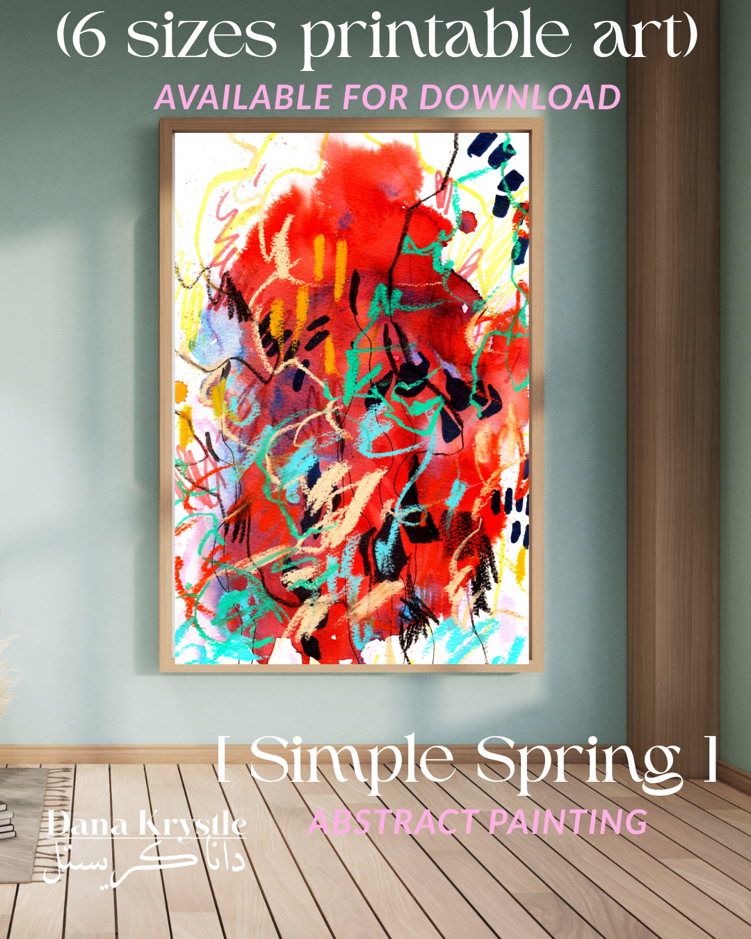 [8] Simple Spring (6 digital printables)
