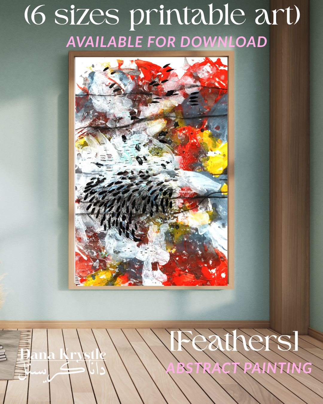 18 [Feathers] //digital printables 