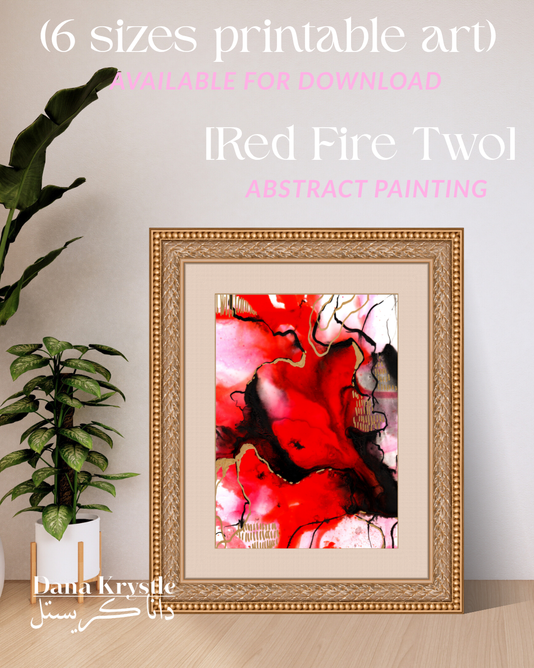 [16] Red Fire Two (6 sizes - Digital Printables)