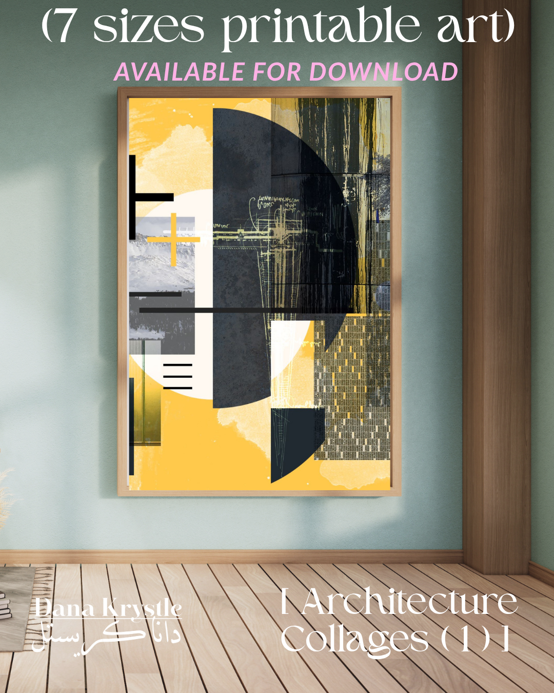 (7 Printables) Architecture Collages_1_Dana Krystle