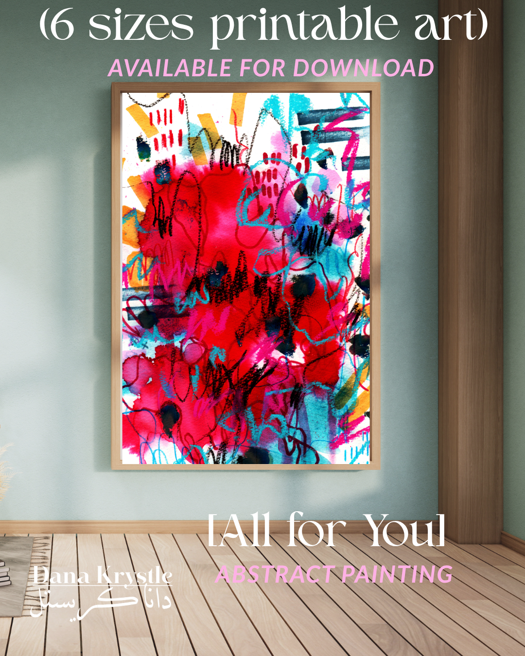 [5] All for You (6 Digital Printables)