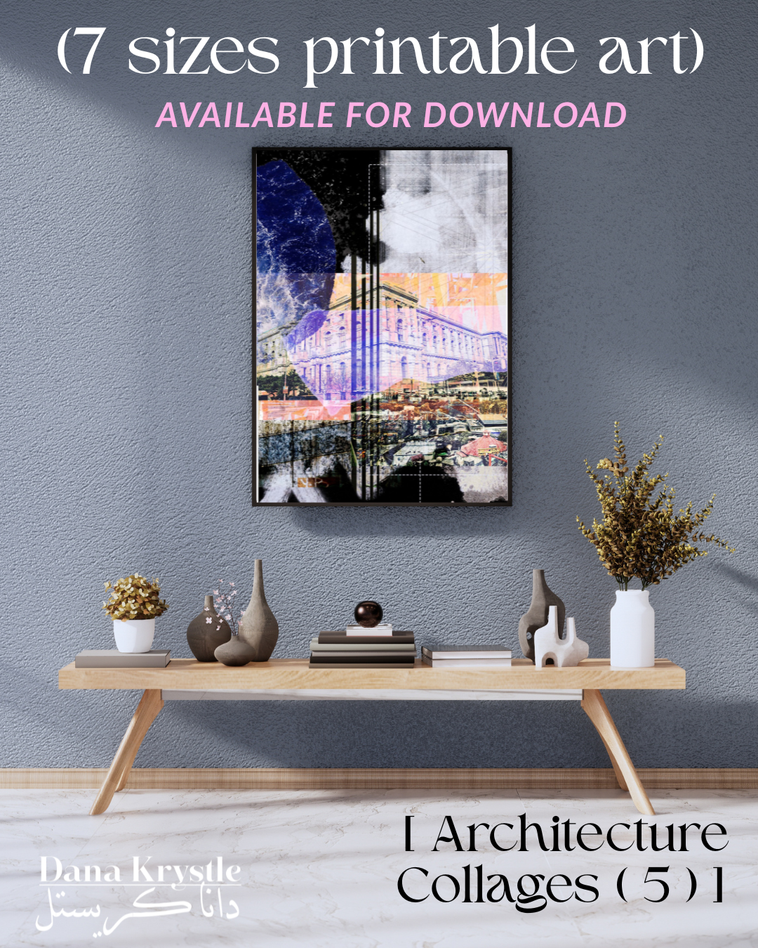 (7 Printables) Architecture Collages_5_Dana Krystle