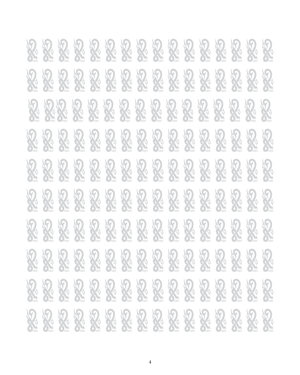 Download e-book | Kufi Hijazy Script Practice sheets: Trace over the letter and words practice book 