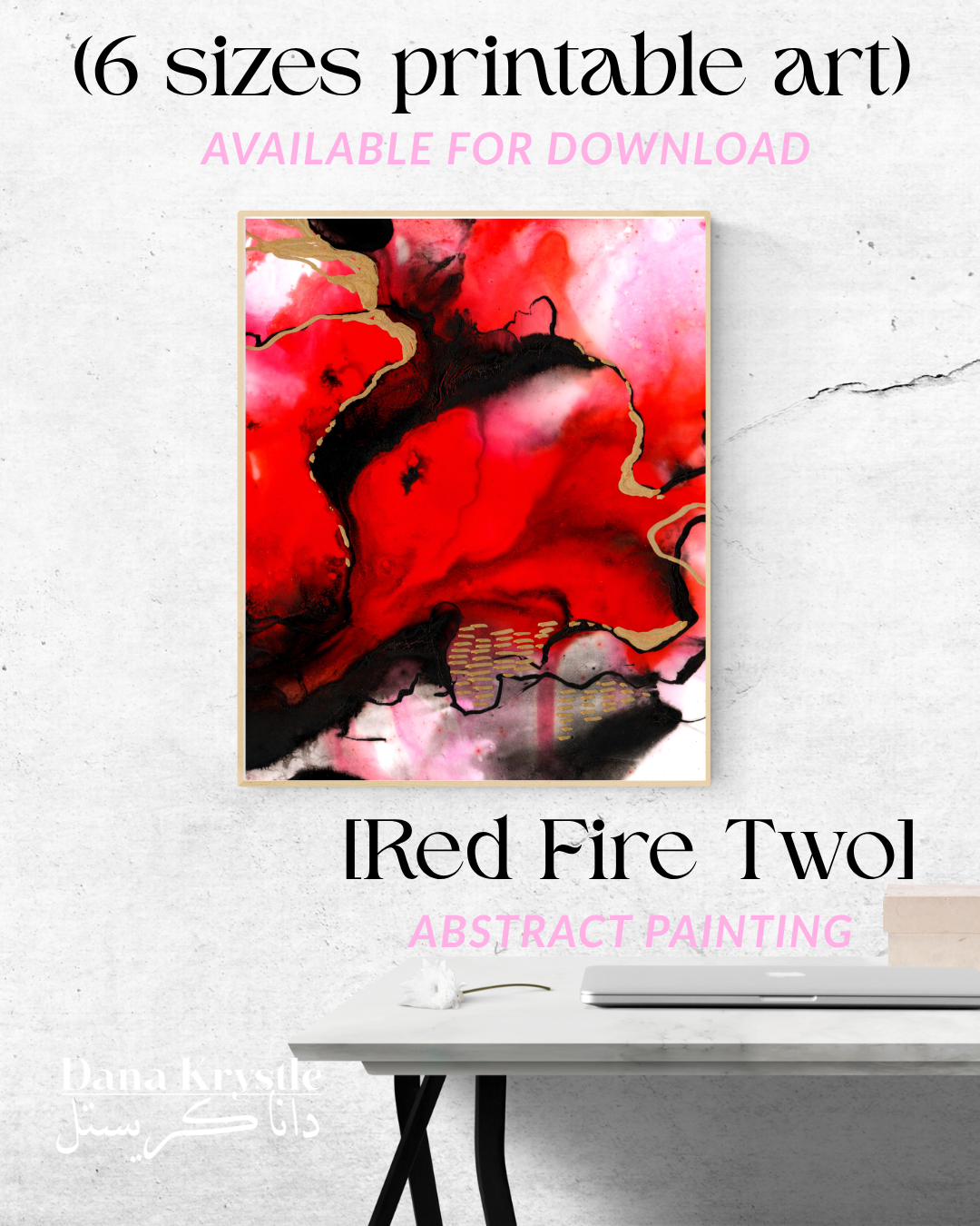 [16] Red Fire Two (6 sizes - Digital Printables)