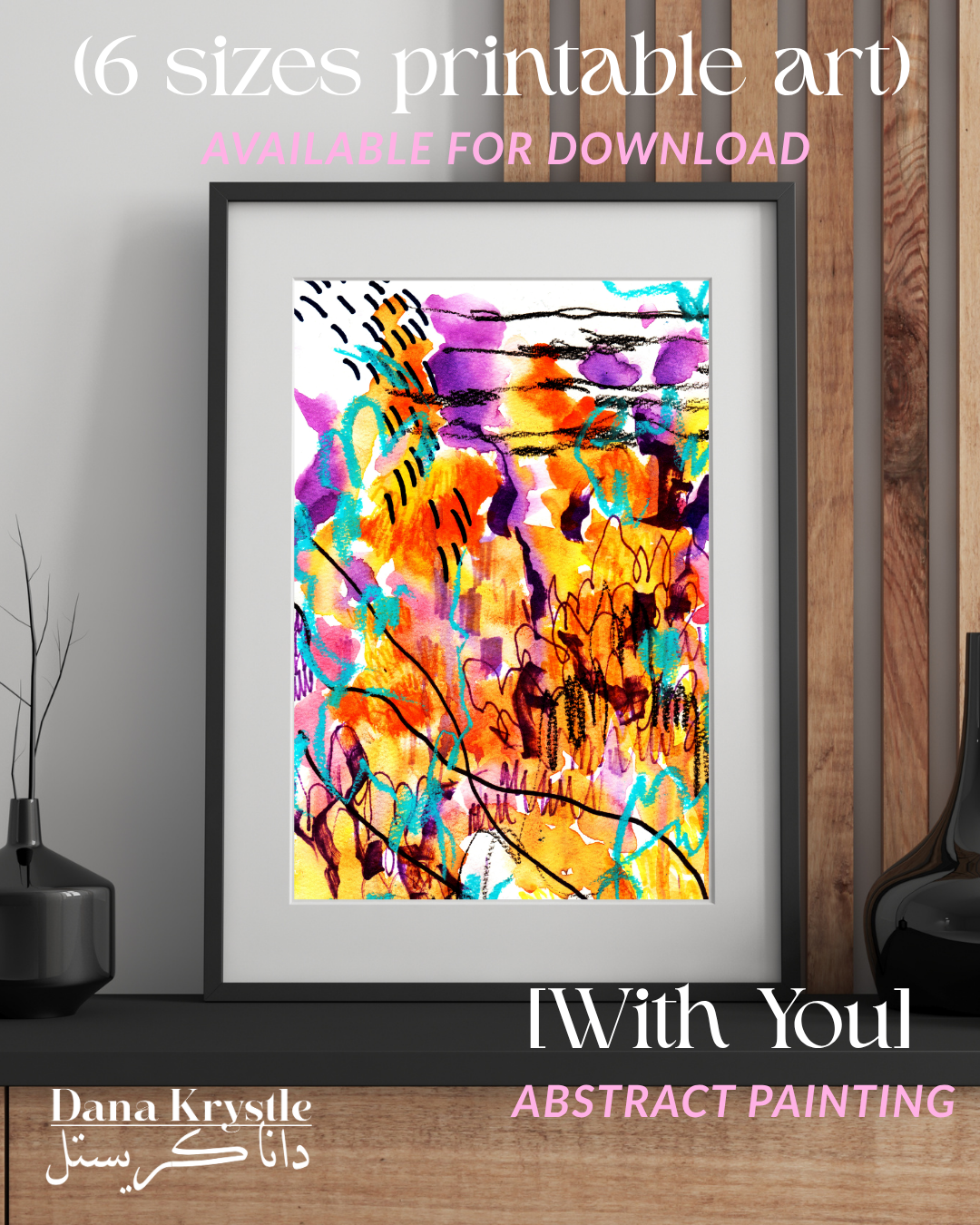 [6] With You (6 Digital Printables)