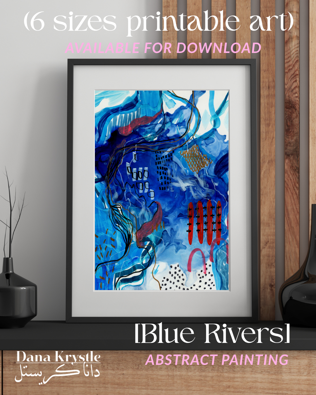 [13] Blue Rivers (6 digital printables )
