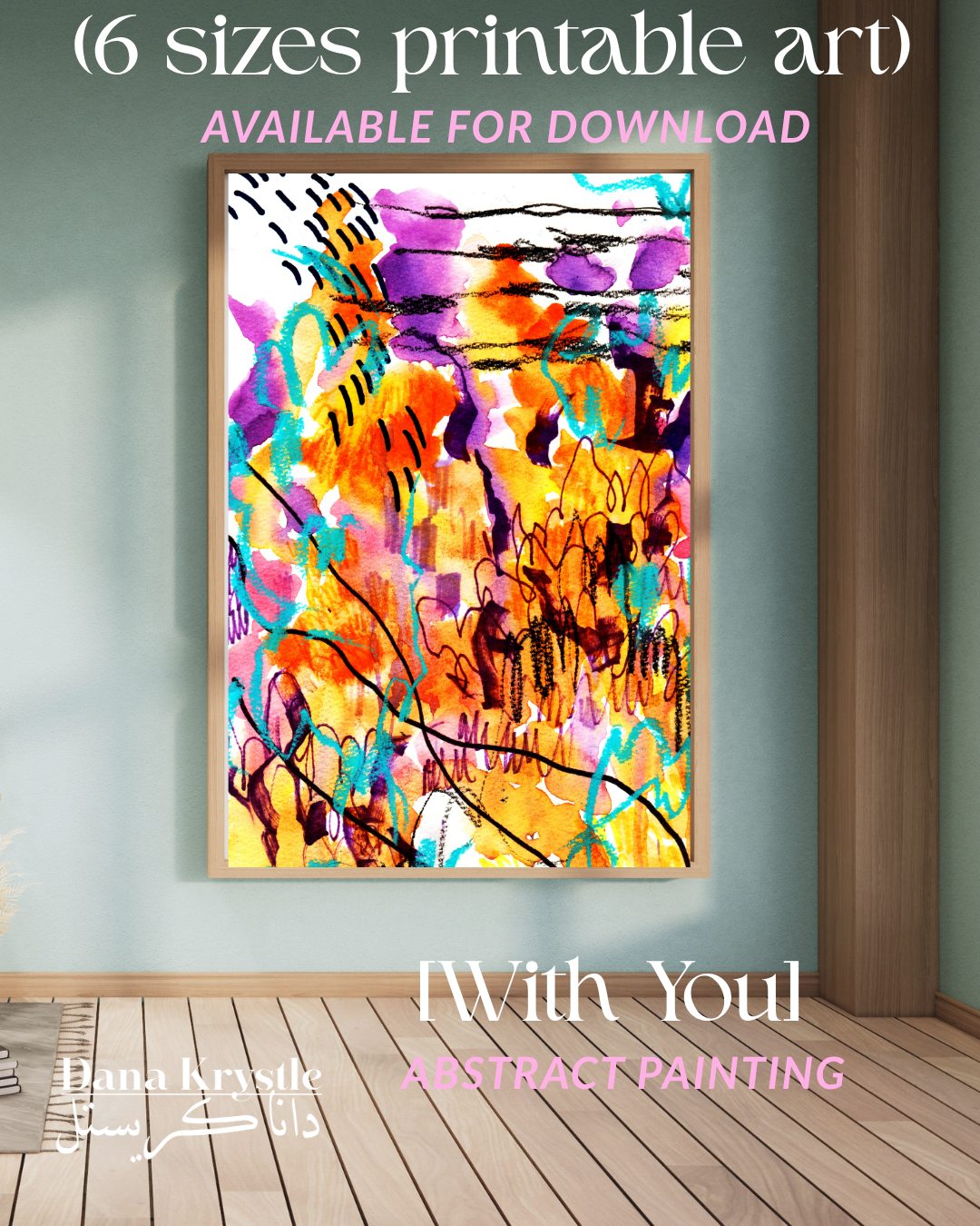[6] With You (6 Digital Printables)