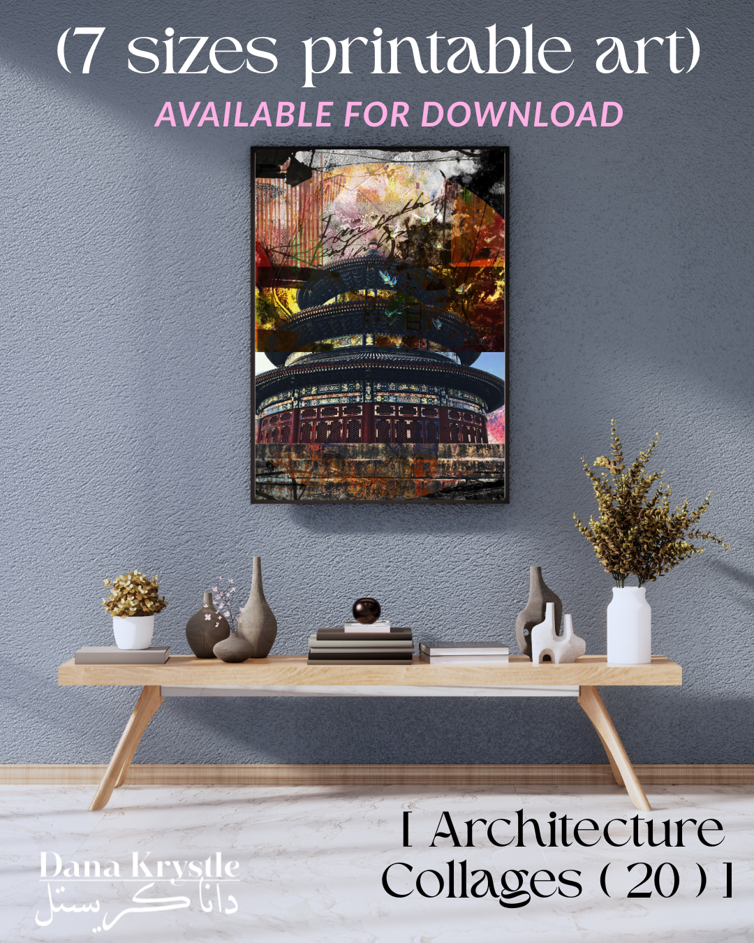 (7 Printables) Architecture Collages_20_Dana Krystle