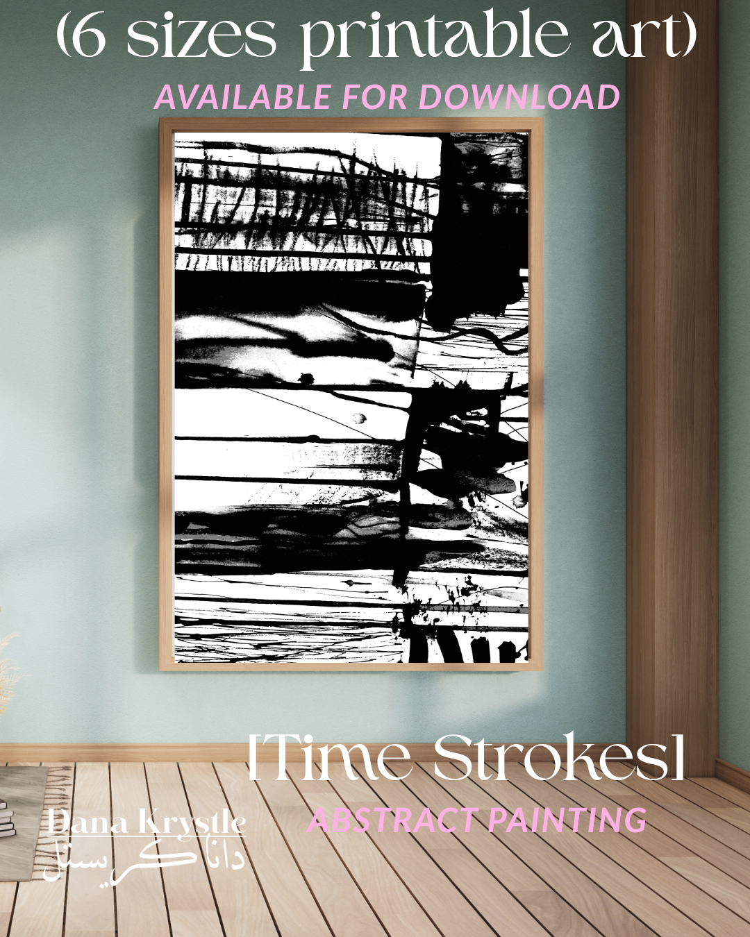 [4] Time Strokes (6 Digital Printables)