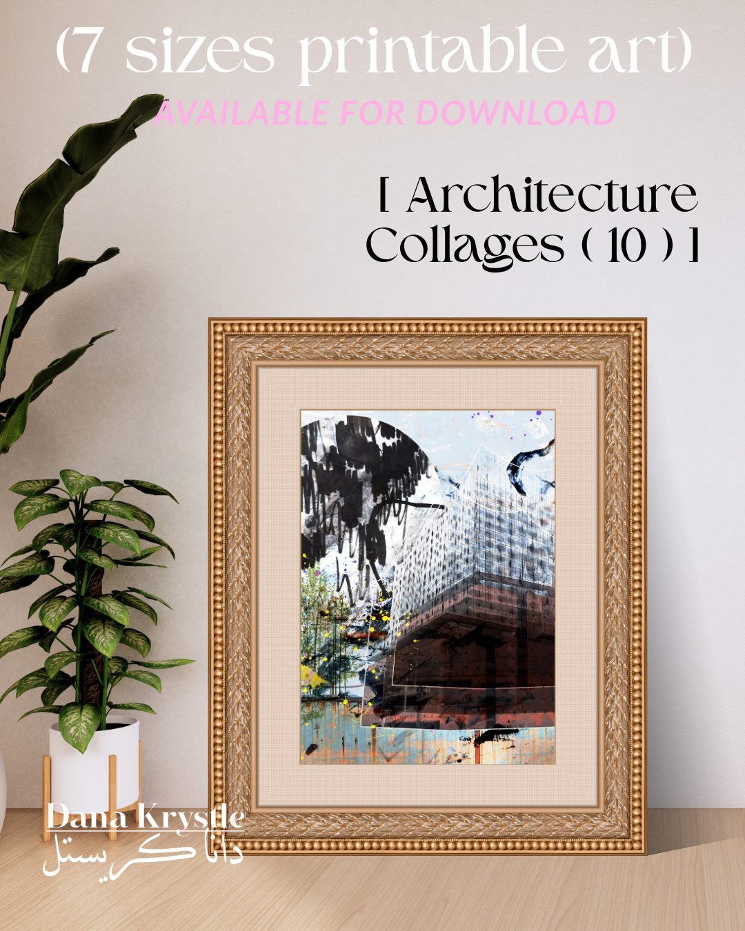 (7 Printables) Architecture Collages_10_Dana Krystle