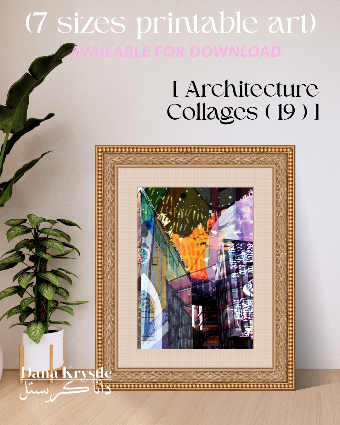 (7 Printables) Architecture Collages_19_Dana Krystle
