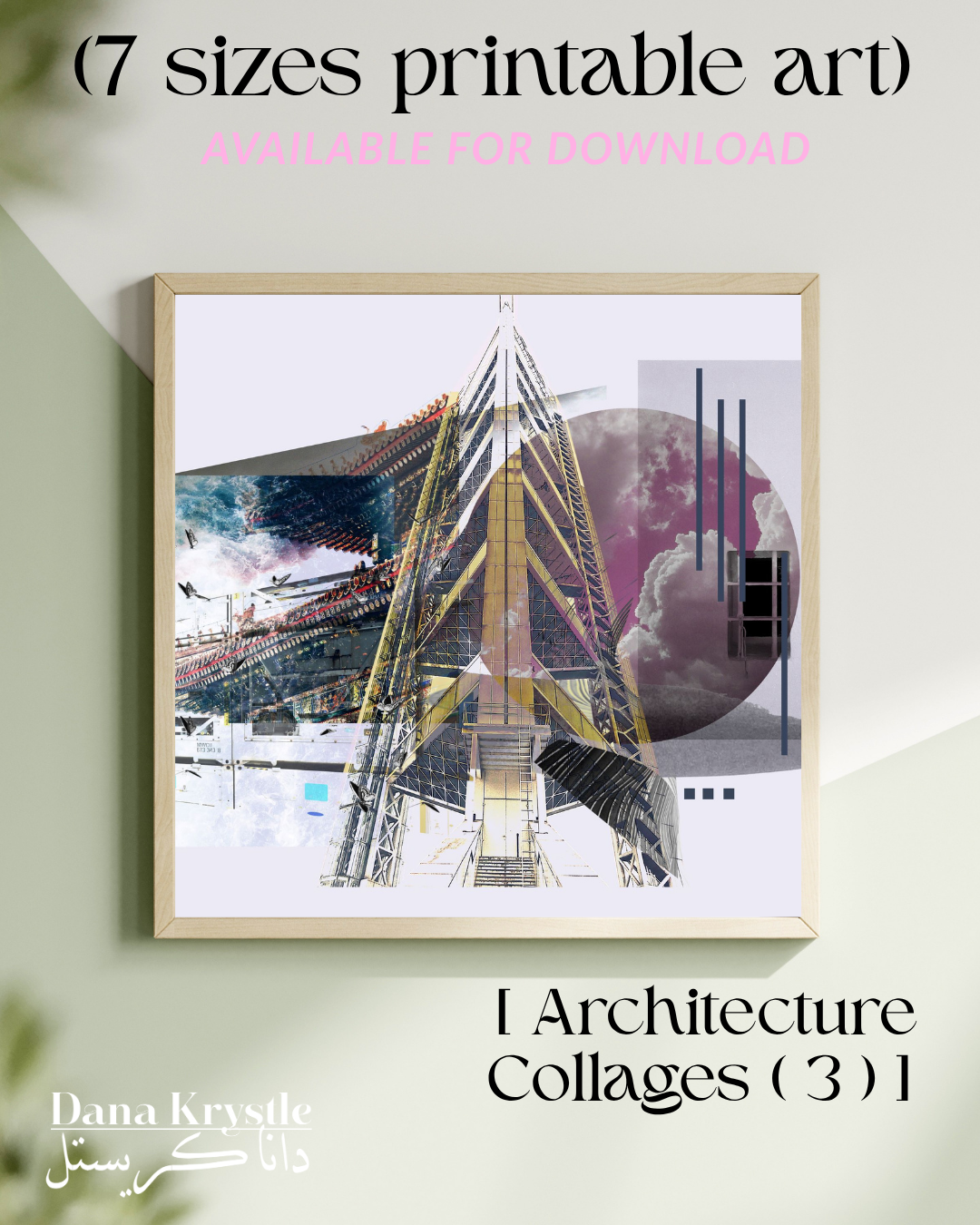 (7 Printables) Architecture Collages_3_Dana Krystle