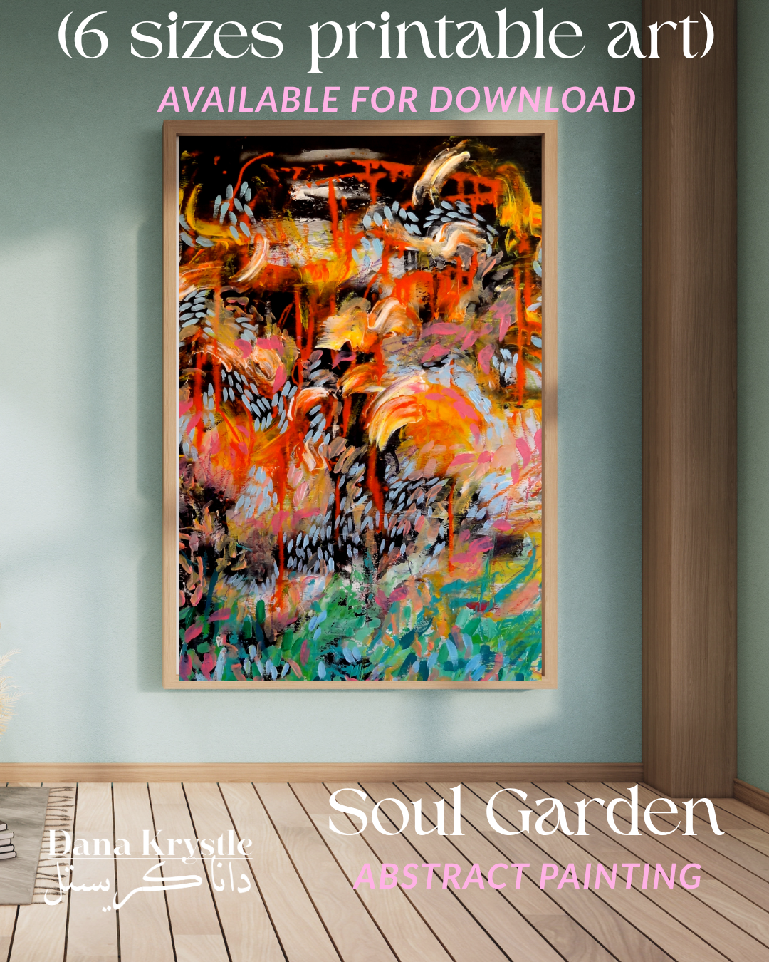 [15] Soul Garden (6 sizes - Digital Printables)