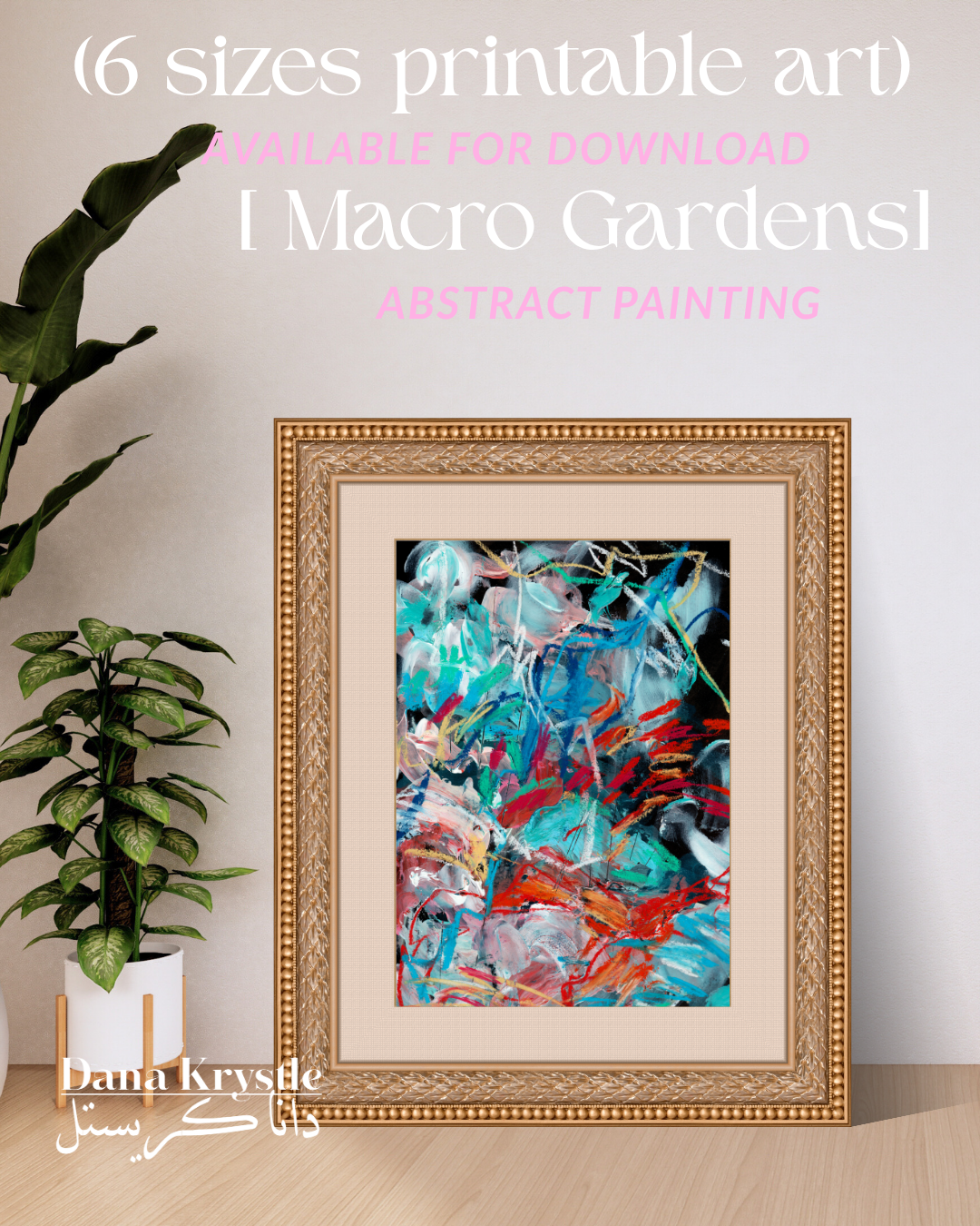 [2] Micro Gardens (6 Digital Printables)