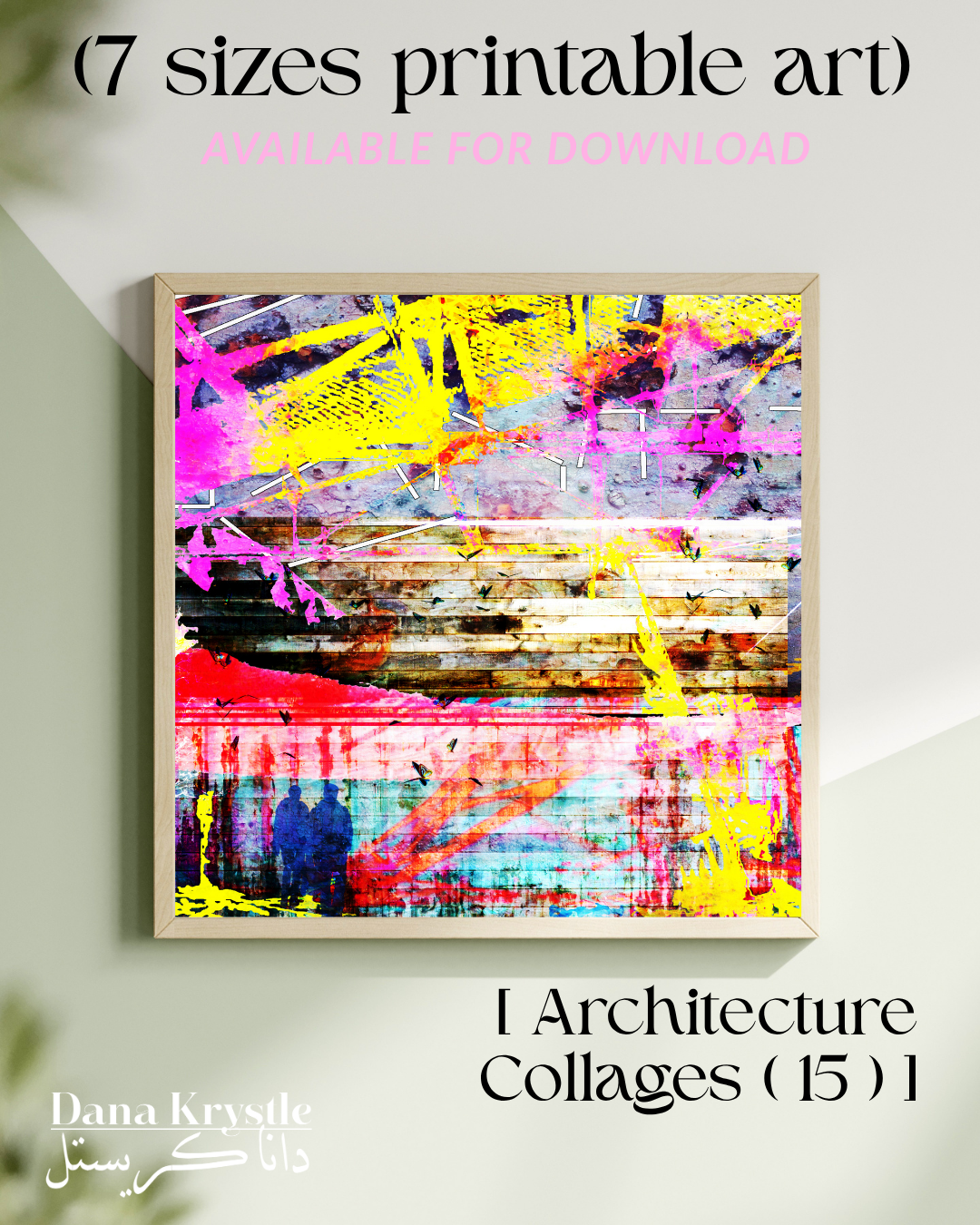 (7 Printables) Architecture Collages_15_Dana Krystle