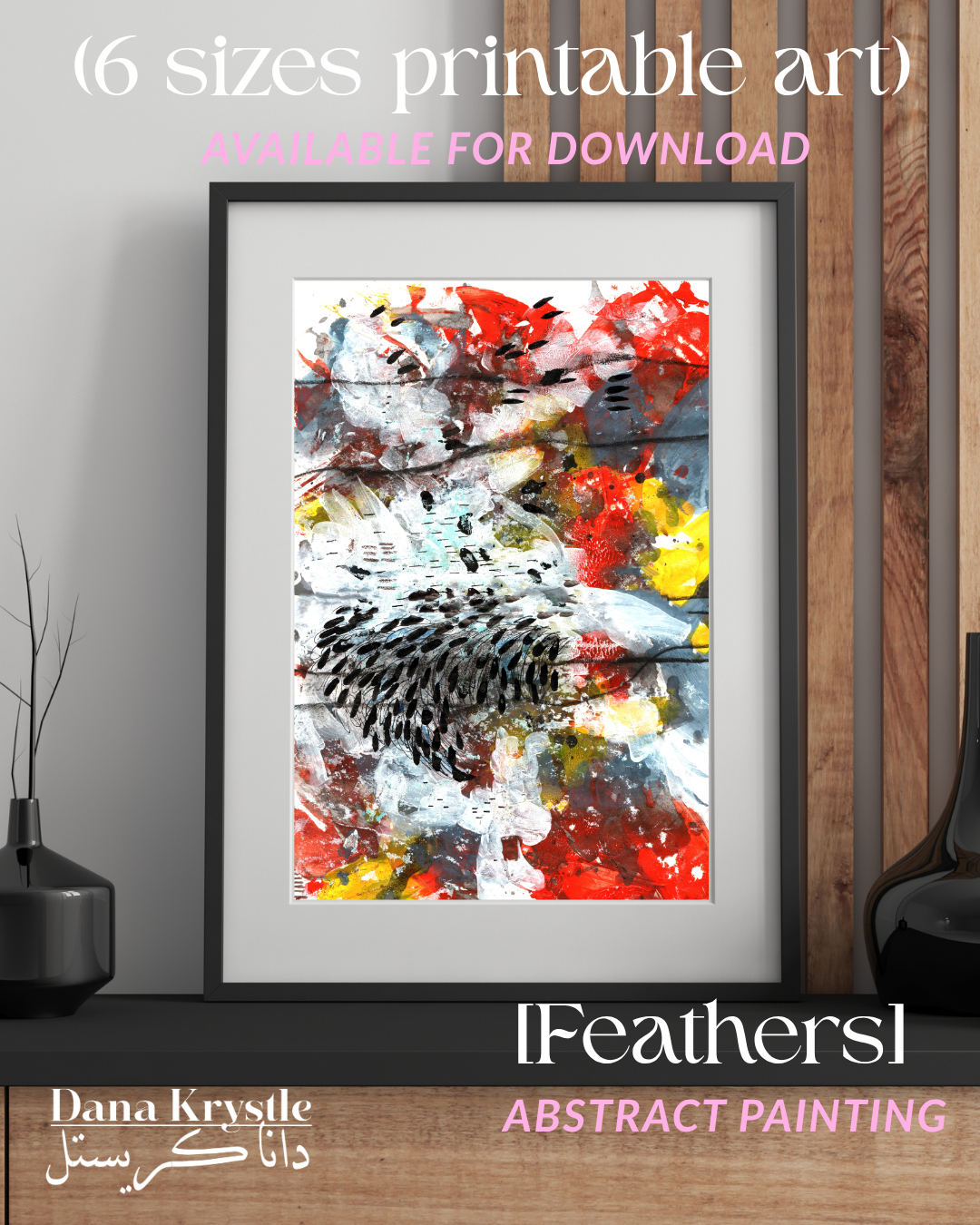18 [Feathers] //digital printables 