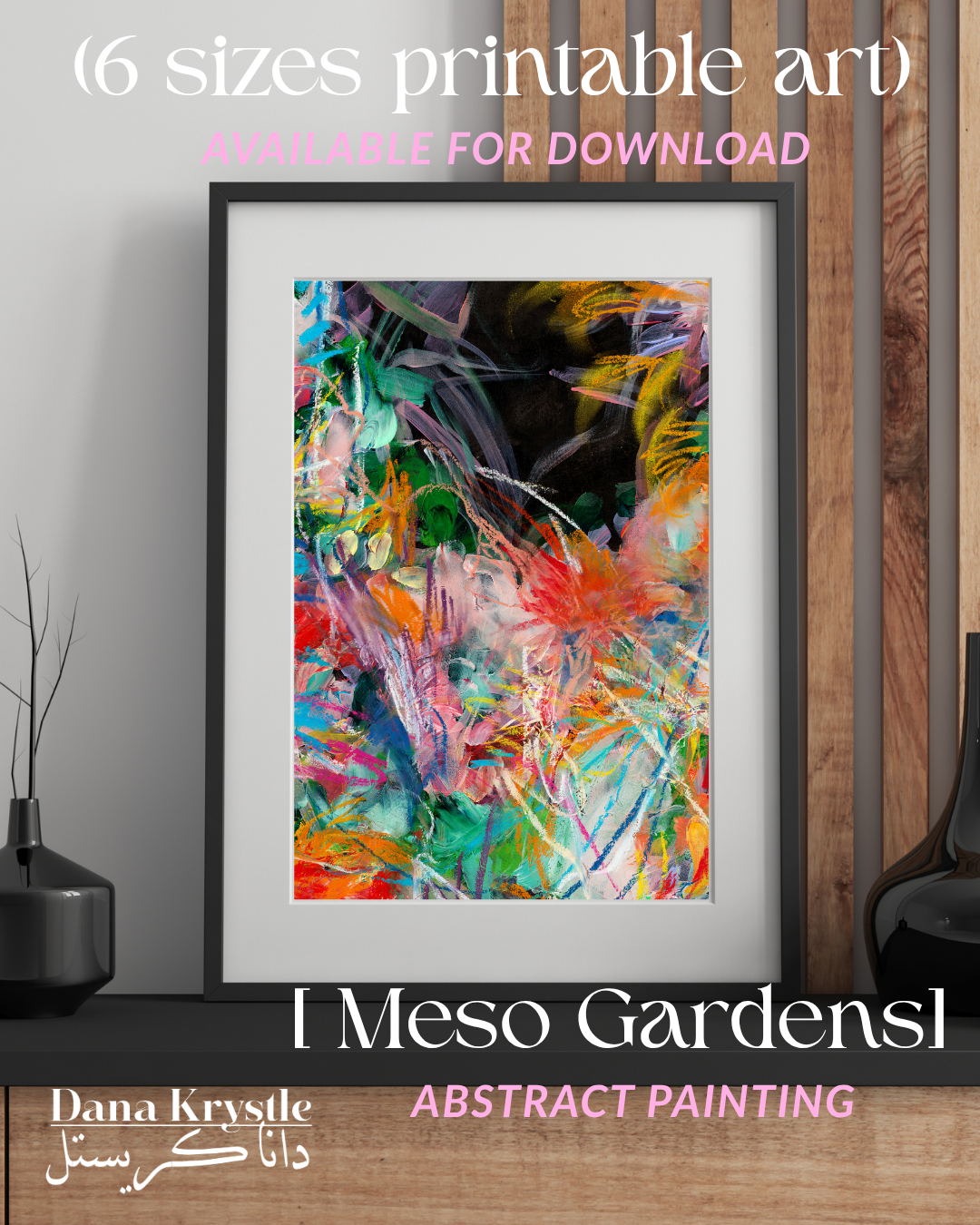 [1] Meso Gardens (6 Digital Printables)