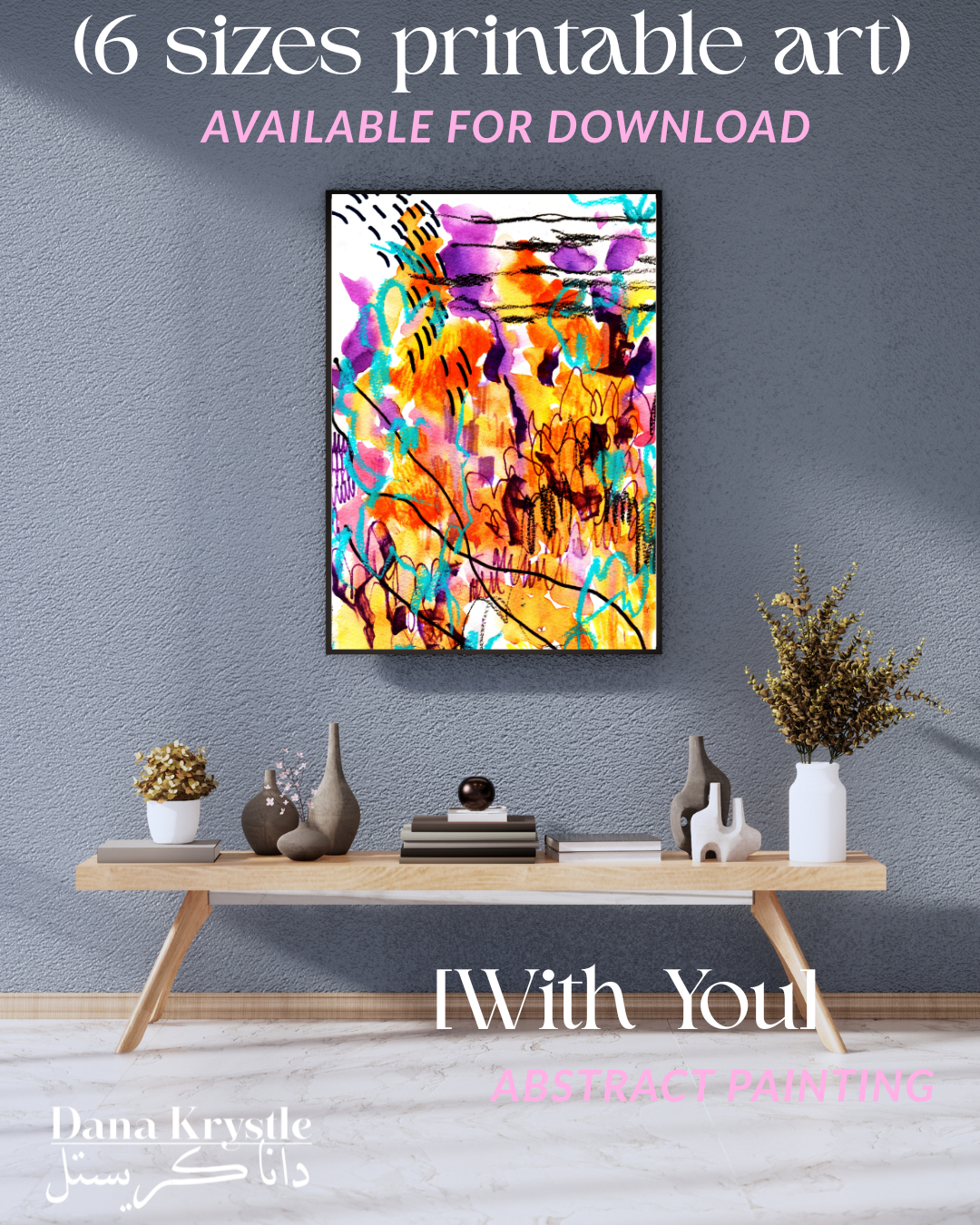 [6] With You (6 Digital Printables)