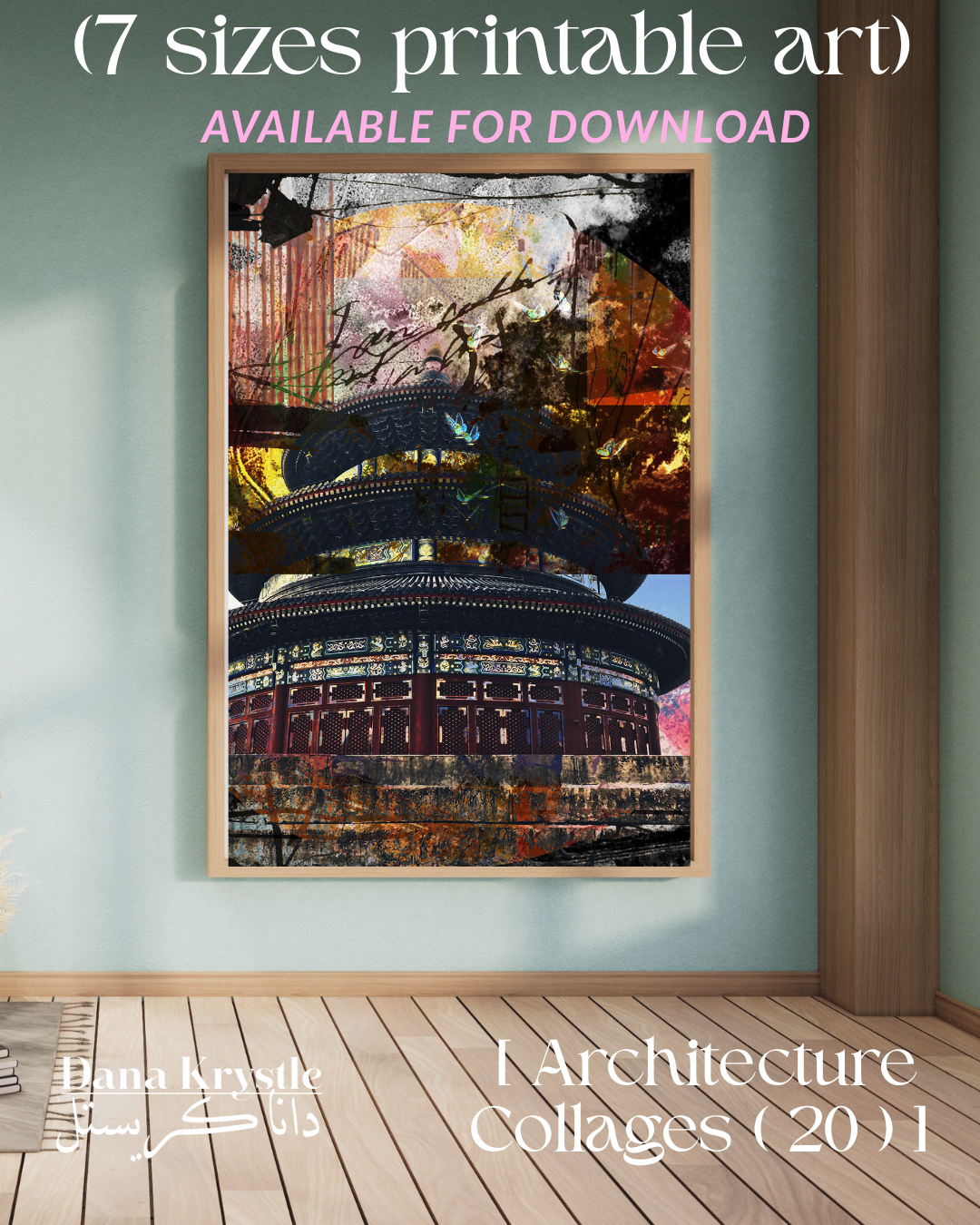 (7 Printables) Architecture Collages_20_Dana Krystle