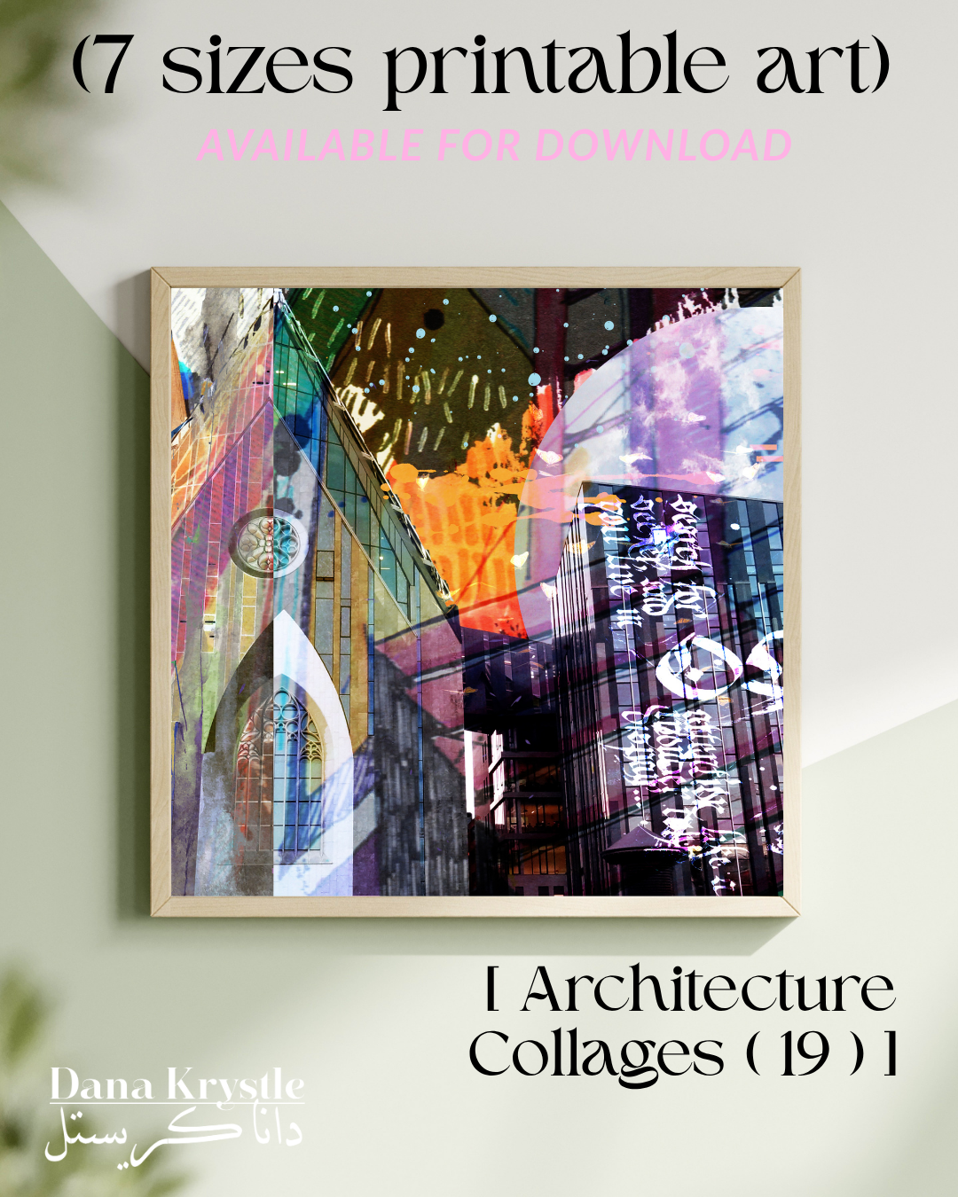 (7 Printables) Architecture Collages_19_Dana Krystle