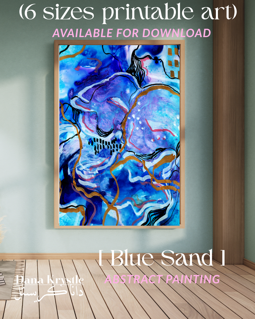 [10] Blue Sand (6 digital printables)