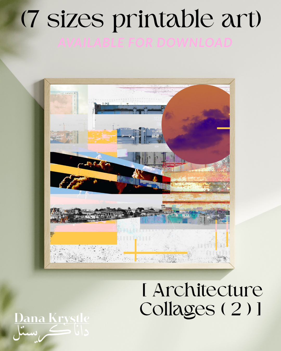 (7 Printables) Architecture Collages_2_Dana Krystle
