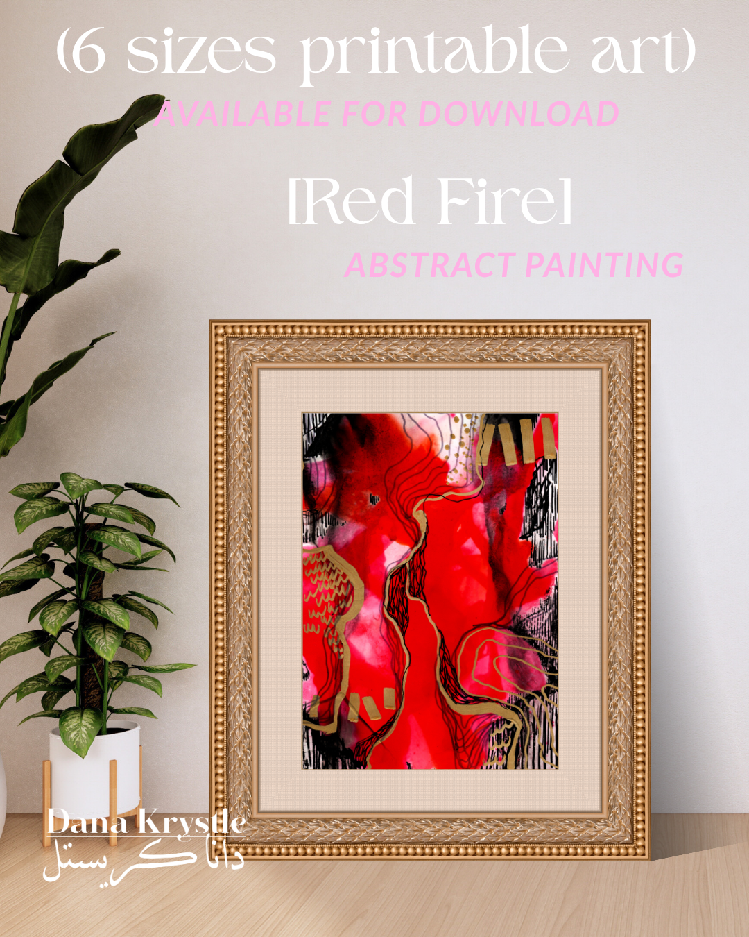 [17] Red Fire (6 sizes - Digital Printables)