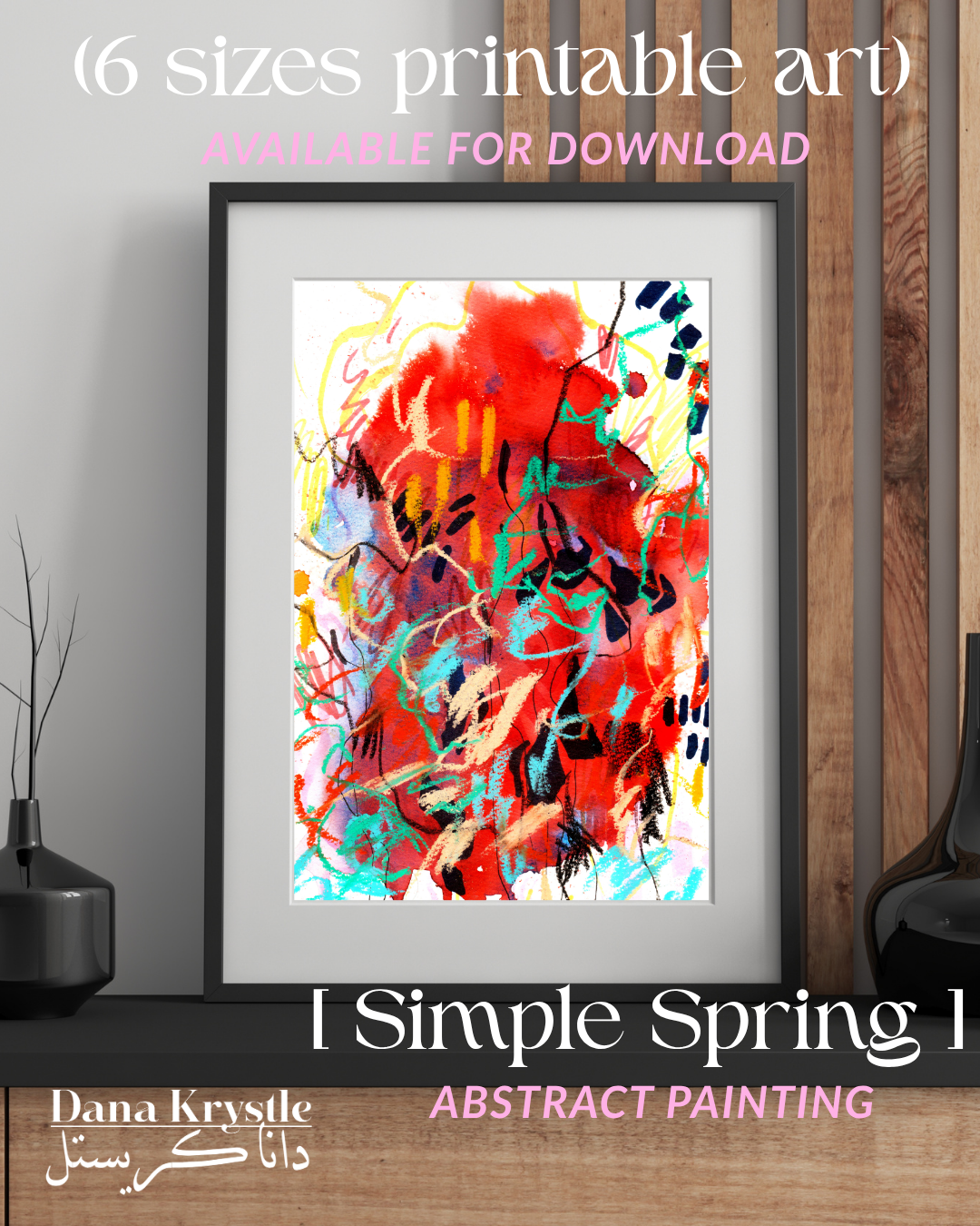 [8] Simple Spring (6 digital printables)