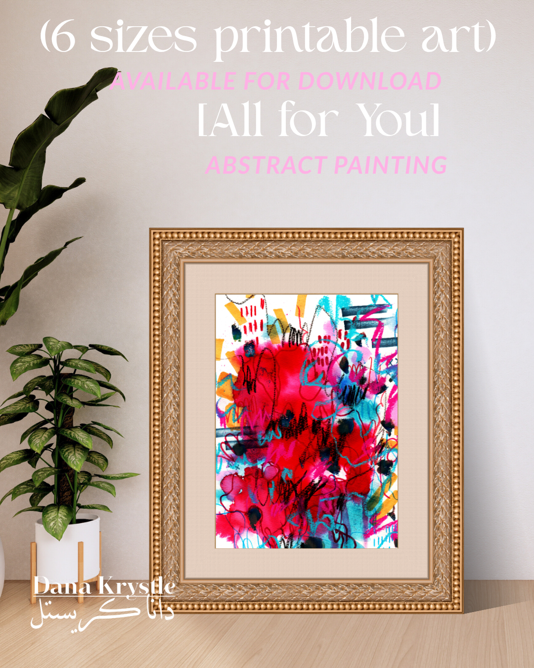 [5] All for You (6 Digital Printables)