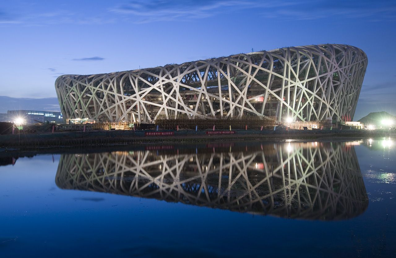 (Grasshopper Script) | Bird's Nest - Herzog & De Meuron (case study)