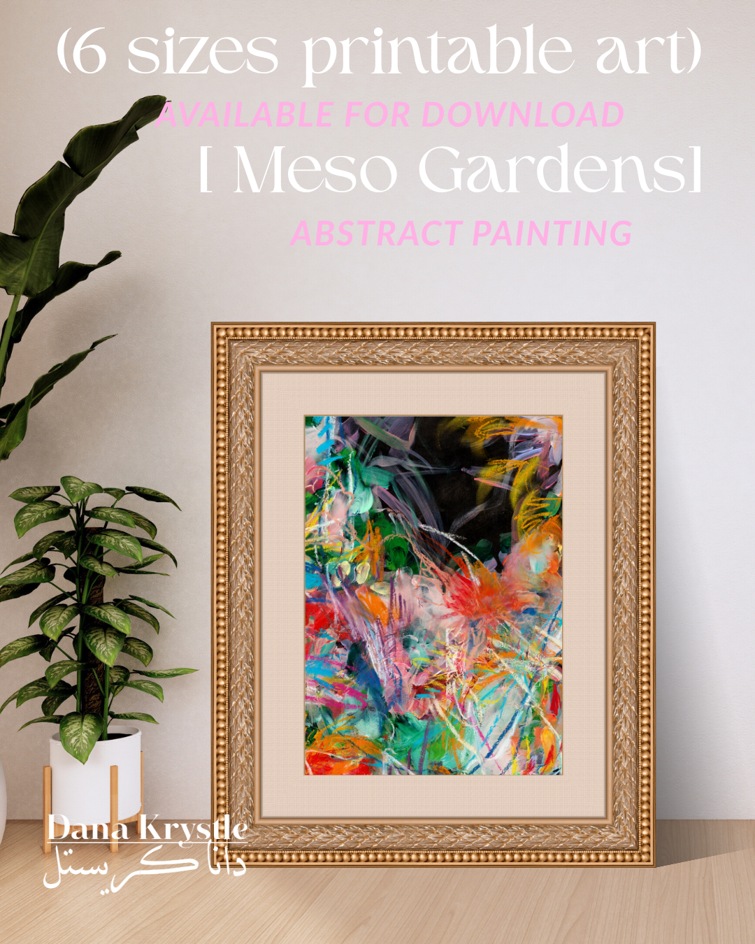 [1] Meso Gardens (6 Digital Printables)