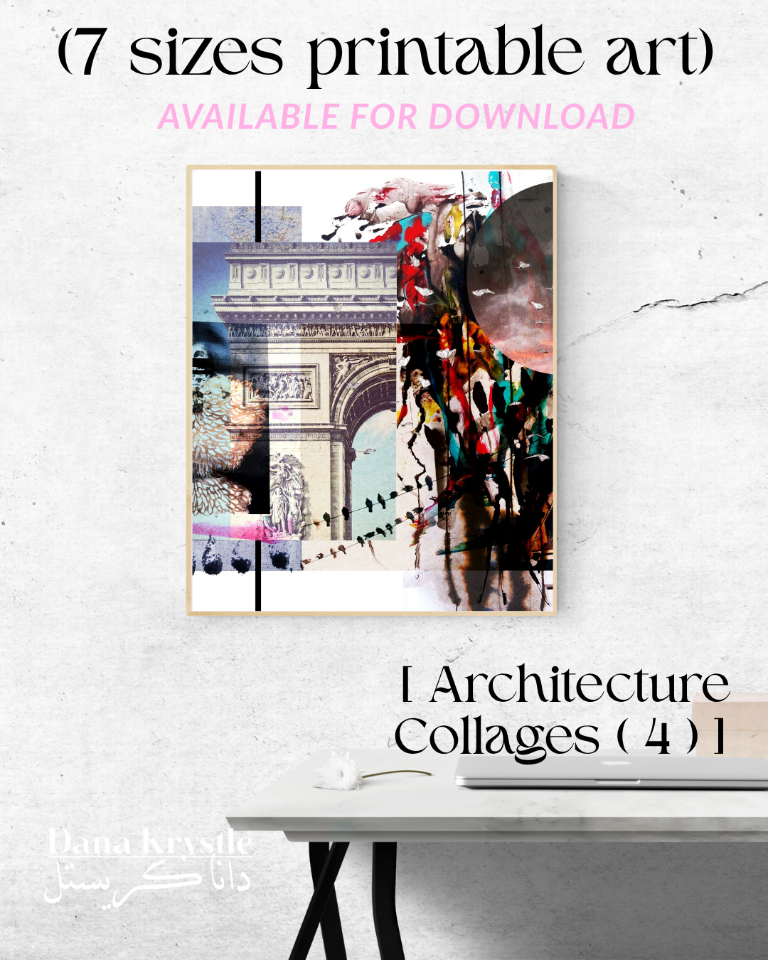 (7 Printables) Architecture Collages_4_Dana Krystle